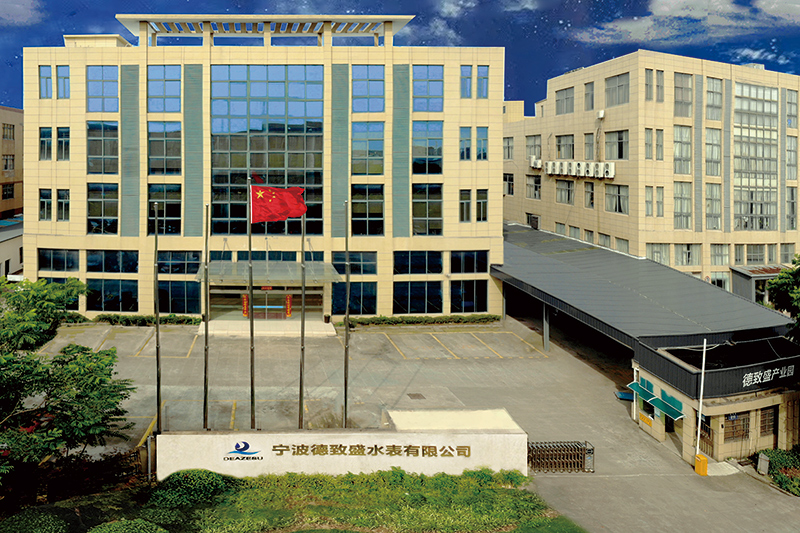 Ningbo Water Meter (Group) Co.,Ltd