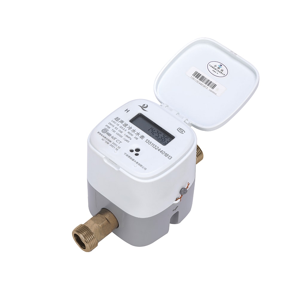 小口径超声波水表LXC-15-40